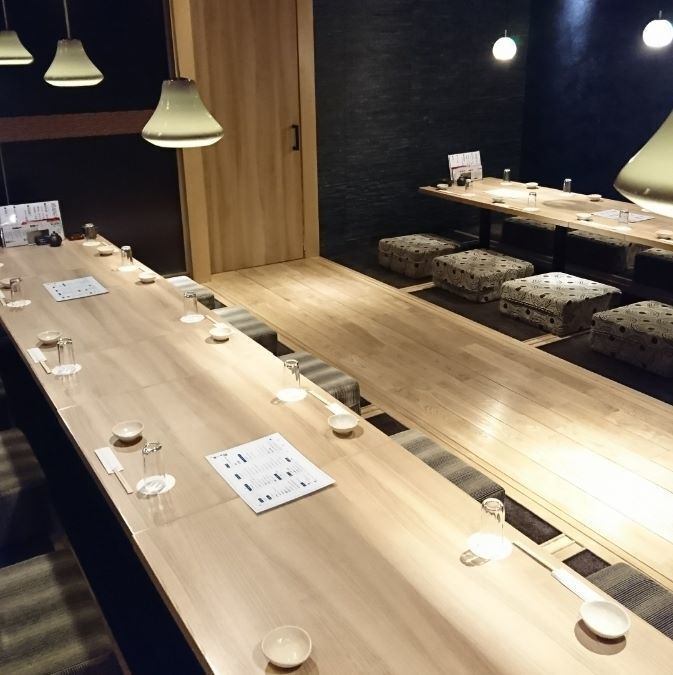 湊一や 盛岡大通店
