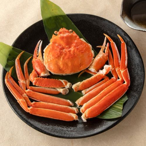 1 boiled snow crab with crab miso