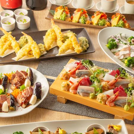 《個室確約》【厳選コース】全8品2時間飲み放題付 5500円⇒5000円（税込）