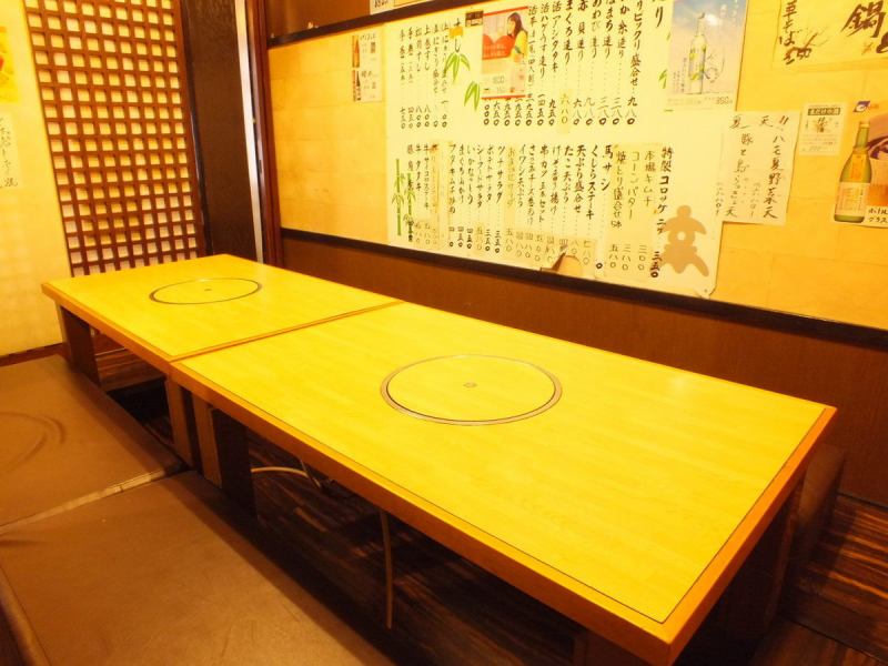 【落ち着いた雰囲気の老舗のお店】お店の壁にはたくさんのメニューが貼ってあり、常時さまざまなメニューをご用意いたしております！いろんな料理を楽しんでください♪