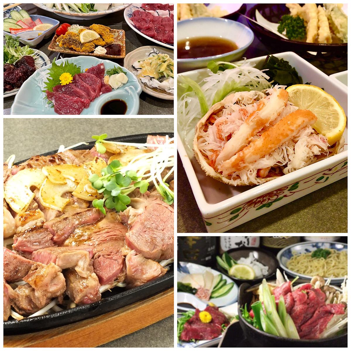 【とり竹本店】石橋阪大前徒歩2分◆クジラ料理や鮮魚が自慢のアットホームな居酒屋