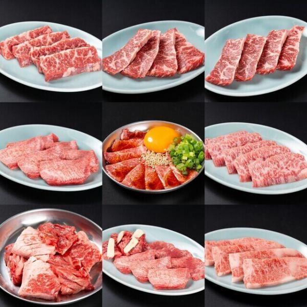【お肉にも一品にもこだわりあり☆】一品料理　各418円（税込）～