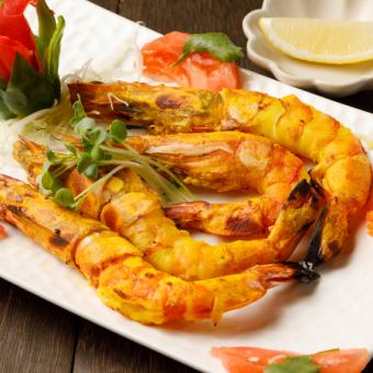 Tandoori Shrimp (Full/Half)