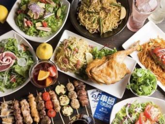 <Most Selected> ``Taste Sanroku, including the 3 major specialty dishes!'' 11 dishes including 2 hours of all-you-can-drink for 5,500 yen (tax included)