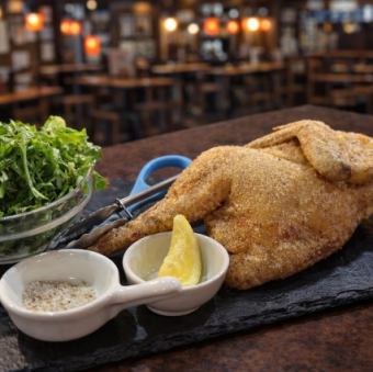 自由が丘バルチキン　約450ｇ