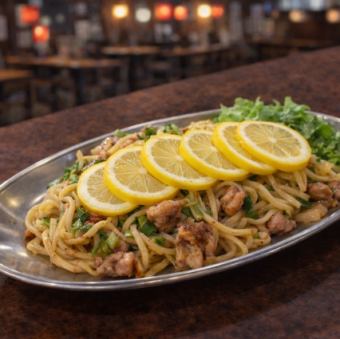 たっぷり黒胡椒レモン焼きそば