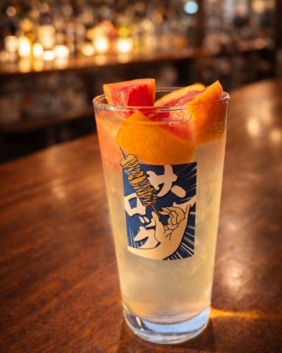 Freshly squeezed pink grapefruit sparkling wine