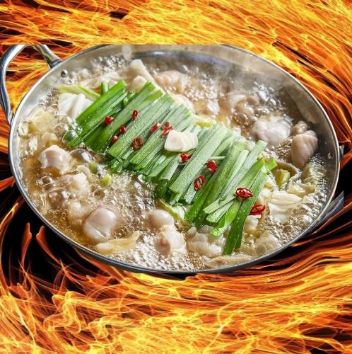 自信的作品【Ryuo motsu nabe】