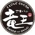 I Love Gyoza アキバの竜王 秋葉原総本店