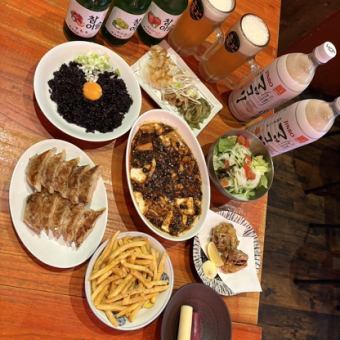 【2時間飲み放題&餃子食べ放題付】人気の竜王餃子選べるメイン料理♪3500円コース
