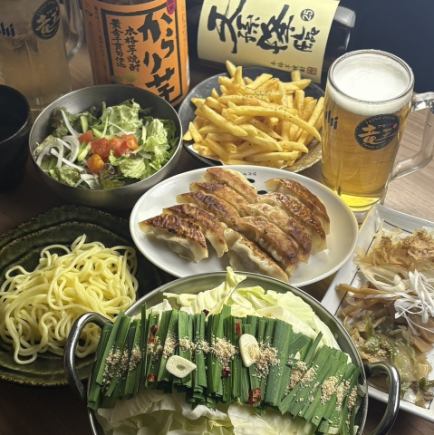 【2小時無限暢飲無限吃水餃】龍王餃子和豬雜火鍋無限量供應♪ 4,500日元套餐