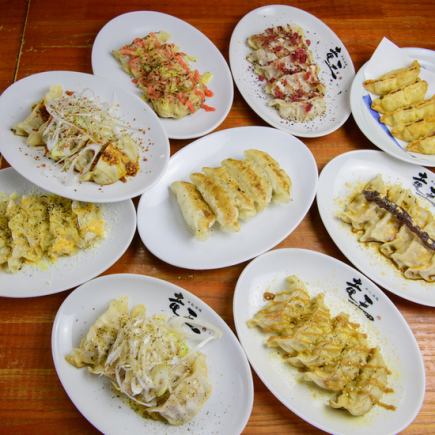 당일 OK!만두 16종을 포함한 전 30종류의 뷔페 코스