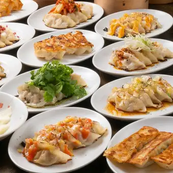 当日OK!餃子16種を含む全30種類の食べ放題プラン