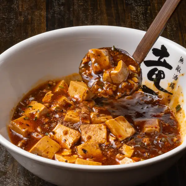 甘さと辛さが絶妙なバランス!王道麻婆豆腐