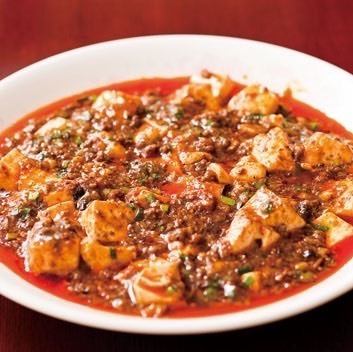 四川マーボー豆腐 小(1～2)