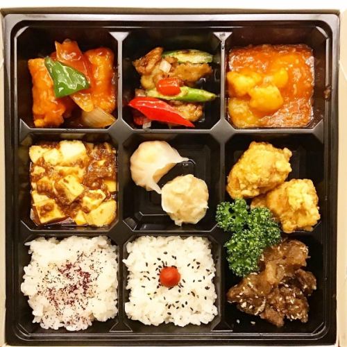 中華懐石弁当