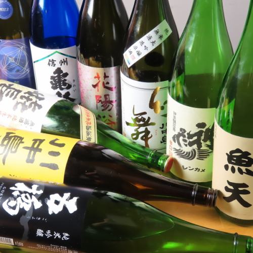 [Always more than 15 types] Once purchased, it will not be restocked!A variety of branded local sake that you can always enjoy new encounters with.