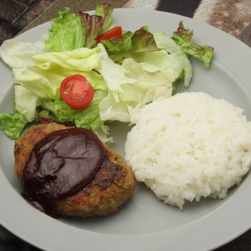 [Home taste] Hamburger steak (with rice and soup) 150g