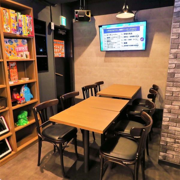[New style entertainment bar] Do you have a hard time deciding whether to do karaoke, play darts, or go to a bar? ♪ We have realized exceptional low prices and quality that you can not think of normally!