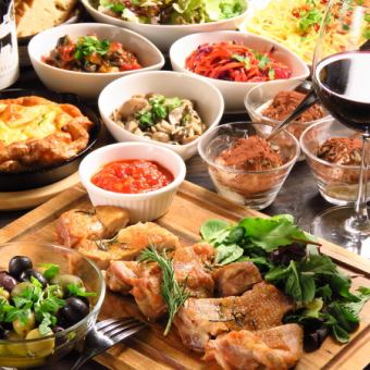 [Weekdays only! All-you-can-drink wine included!] Choose your main course ◆ ~ Great value prix fixe course ~ All 4 dishes for 3,800 yen