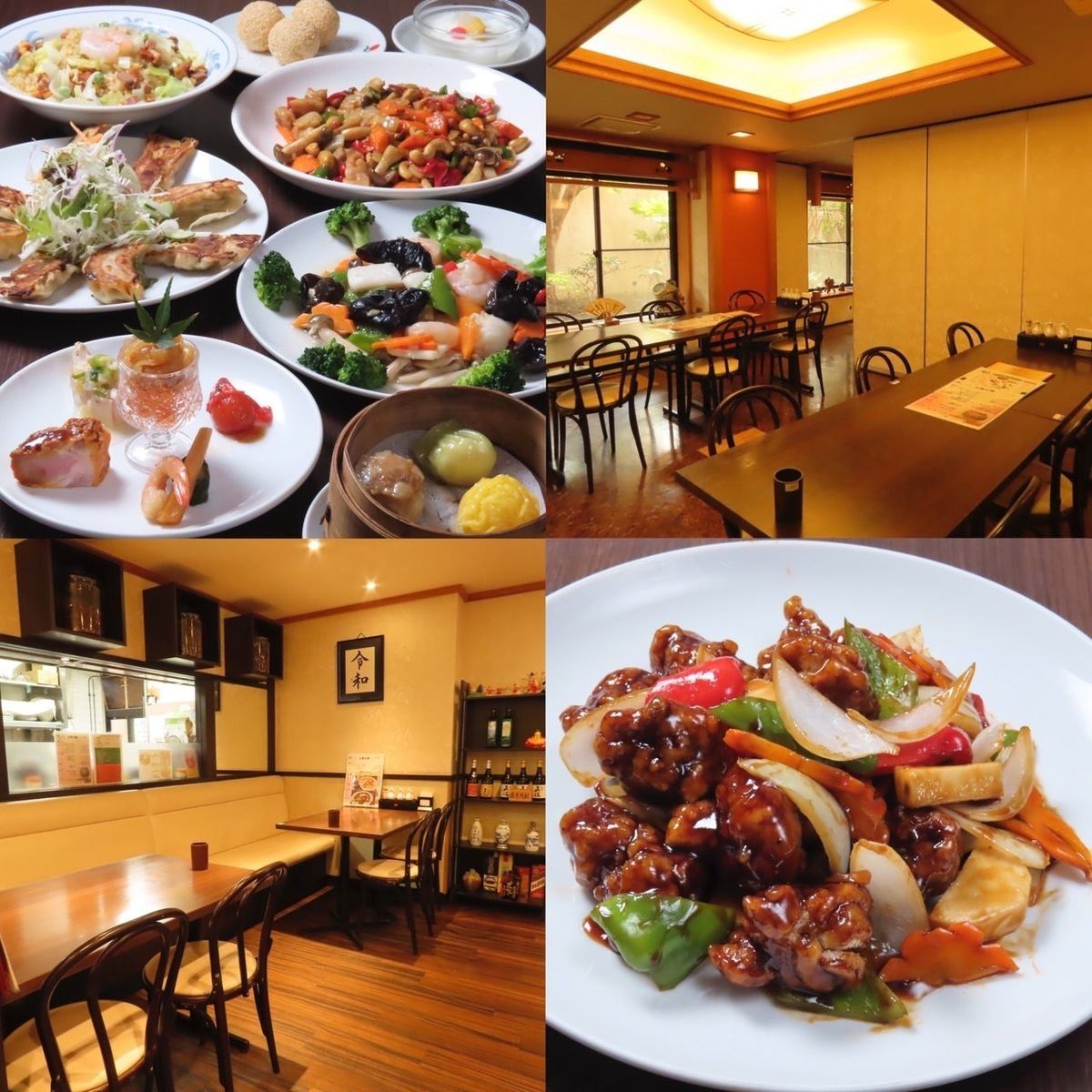 身体が喜ぶ本格薬膳料理を堪能できる、家族経営で心安らぐお店です！