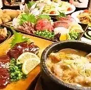 ■180分特別コース■（日～木曜日限定）【180分きんちゃん家満足コースメニュー　飲み放題付き】