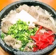 極上牛すじ煮込み ゆず胡椒風味