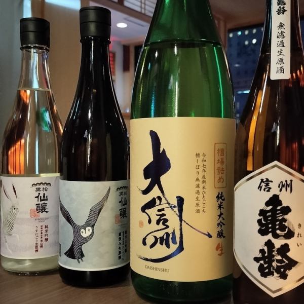 40種以上の長野の地酒をご用意しております。