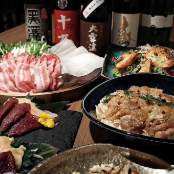 《地酒純米》　酒しゃぶコース　【結】～ゆい～《信州地酒飲み放題付》