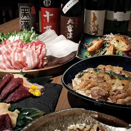 《地酒純米》　酒しゃぶコース　【結】～ゆい～《信州地酒飲み放題付》