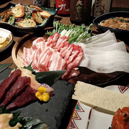 《地酒純米大吟醸》　酒しゃぶコース　【醸し】～かもし～《信州地酒飲み放題付》