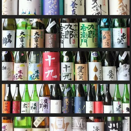 50 kinds of local sake from Nagano!