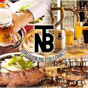 銀座・有楽町・日比谷駅近！広々空間◎個室あり♪飲み放題★貸切可！最大120名様迄OK