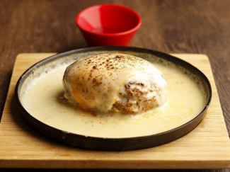 ■アイアンフォンデュハンバーグ