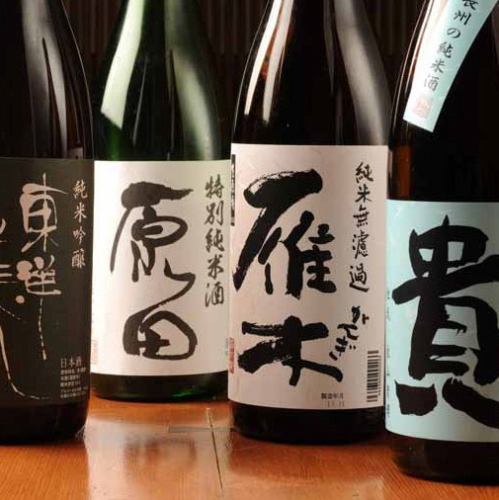 Sake from Yamaguchi prefecture