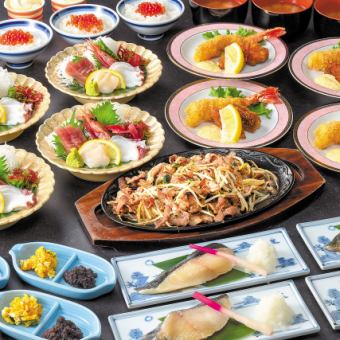 【生寿司、鉄砲汁など海の幸を堪能】飲み放題付き(生ビールあり)8,000円コース《全8品》