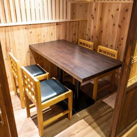 【個室6】テーブル個室　2～最大4名まで利用可