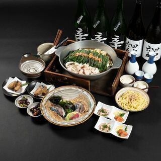 《ランチ限定》博多満喫コース 3000円(税込)
