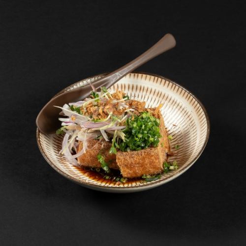 薬味たっぷり自家製厚揚げ