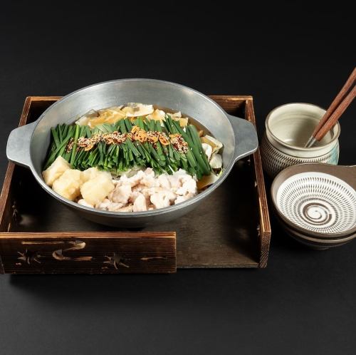 茶がま特製もつ鍋（醤油味）