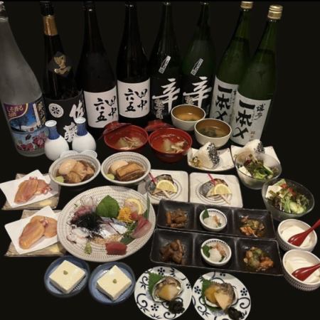 【10月～】名物ごまさば付き贅沢コース飲放込7000円（税込）
