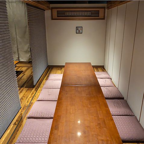 様々なシーンでご利用いただける個室を用意しております。