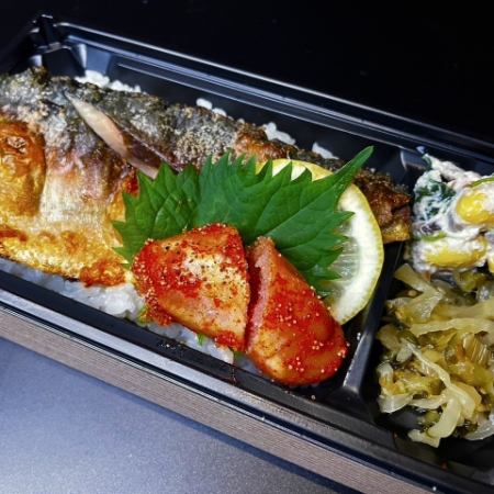 対馬産塩さば明太子弁当　1500円(税込) ※お電話にてご予約ください