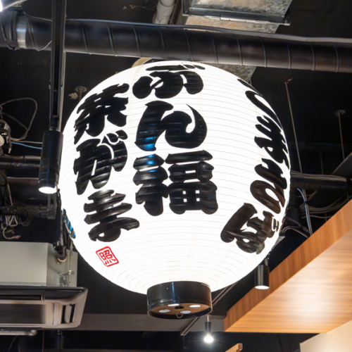 素材一つ一つ！生産者の顔が見えるお店作りをしております！