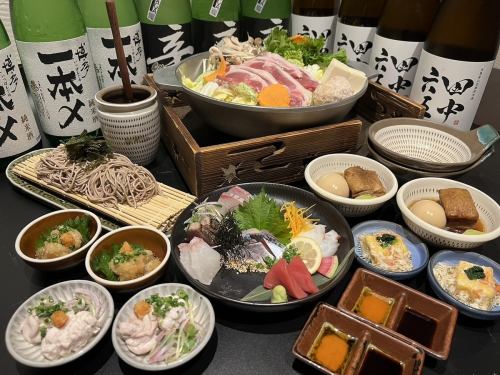 12月1月限定コース