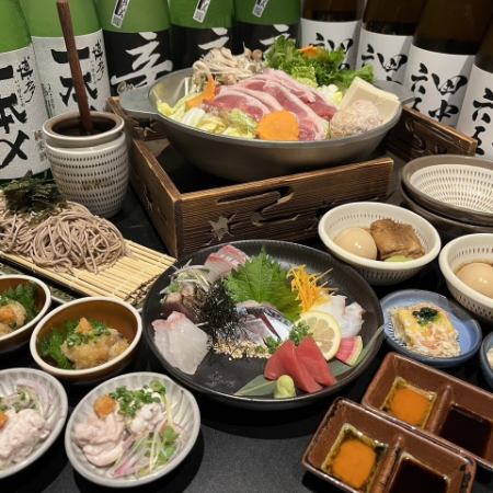 【12月1月限定】忘新年会特別「寒椿」コース 120分飲み放題付き 8000円→7000円(税込)