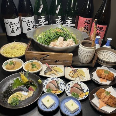 【2月限定】プレミアム飲み放題付き「立春」コース 8000円→7000円(税込)