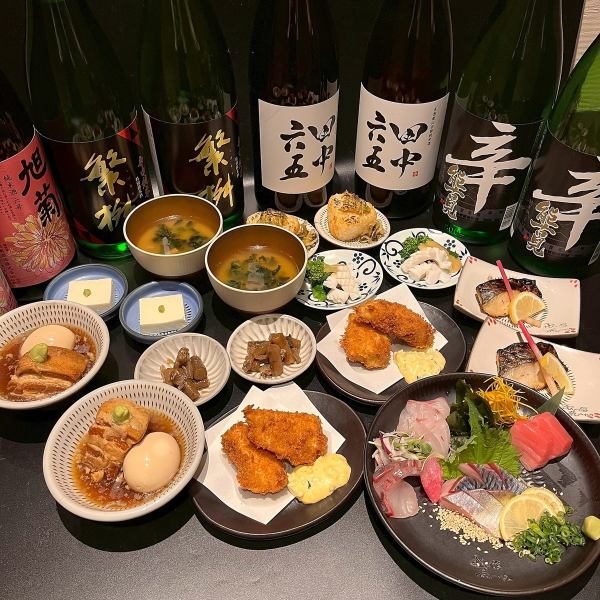 【3月・4月限定】プレミアム飲み放題付き「歓送迎会特別」コース 全10品！8000円(税込)