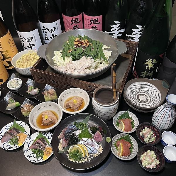 【5月限定】プレミアム飲み放題付き「晩春」コースは、通常8000円の所を7000円(税込)にて提供致します。