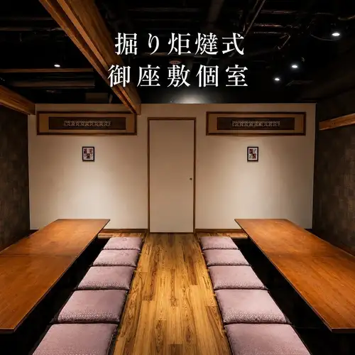 団体のご予約ご希望の方
